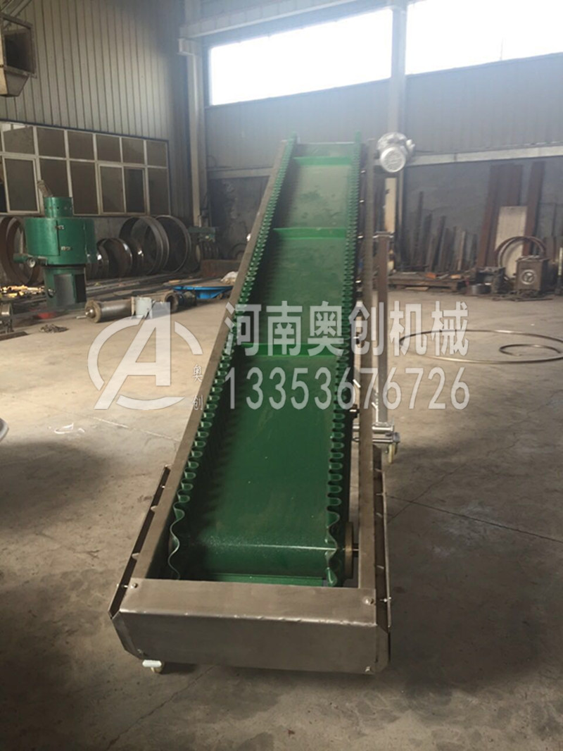 可移动升降式挡边皮带机1
