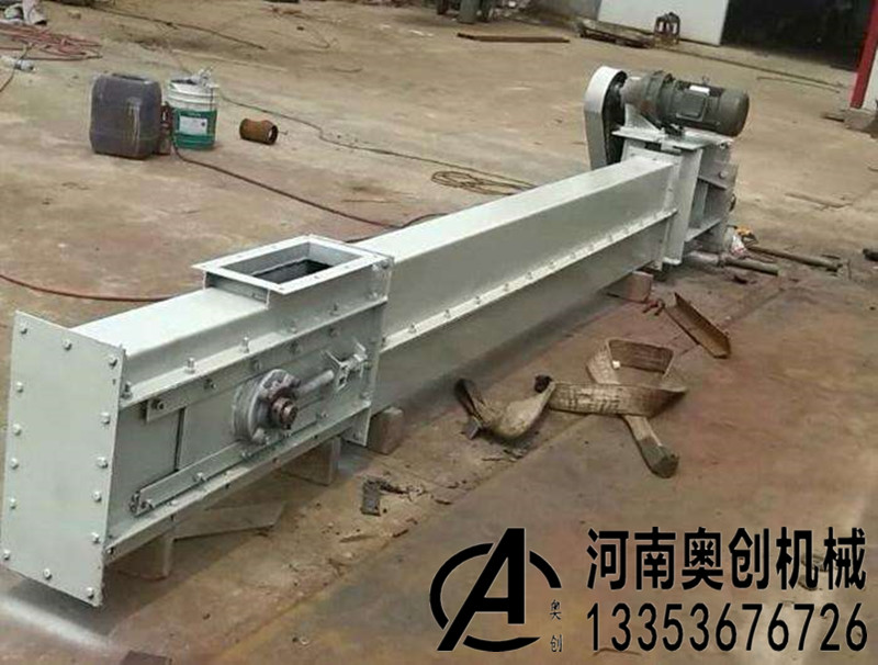 MS20双排链埋刮板输送机