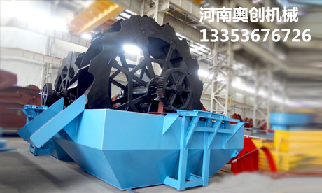 洗砂机生产厂家展示