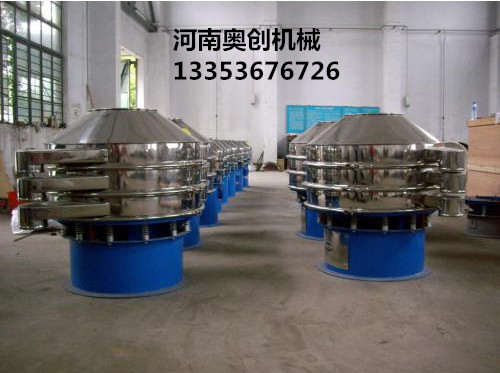 聚乙烯旋振筛展示