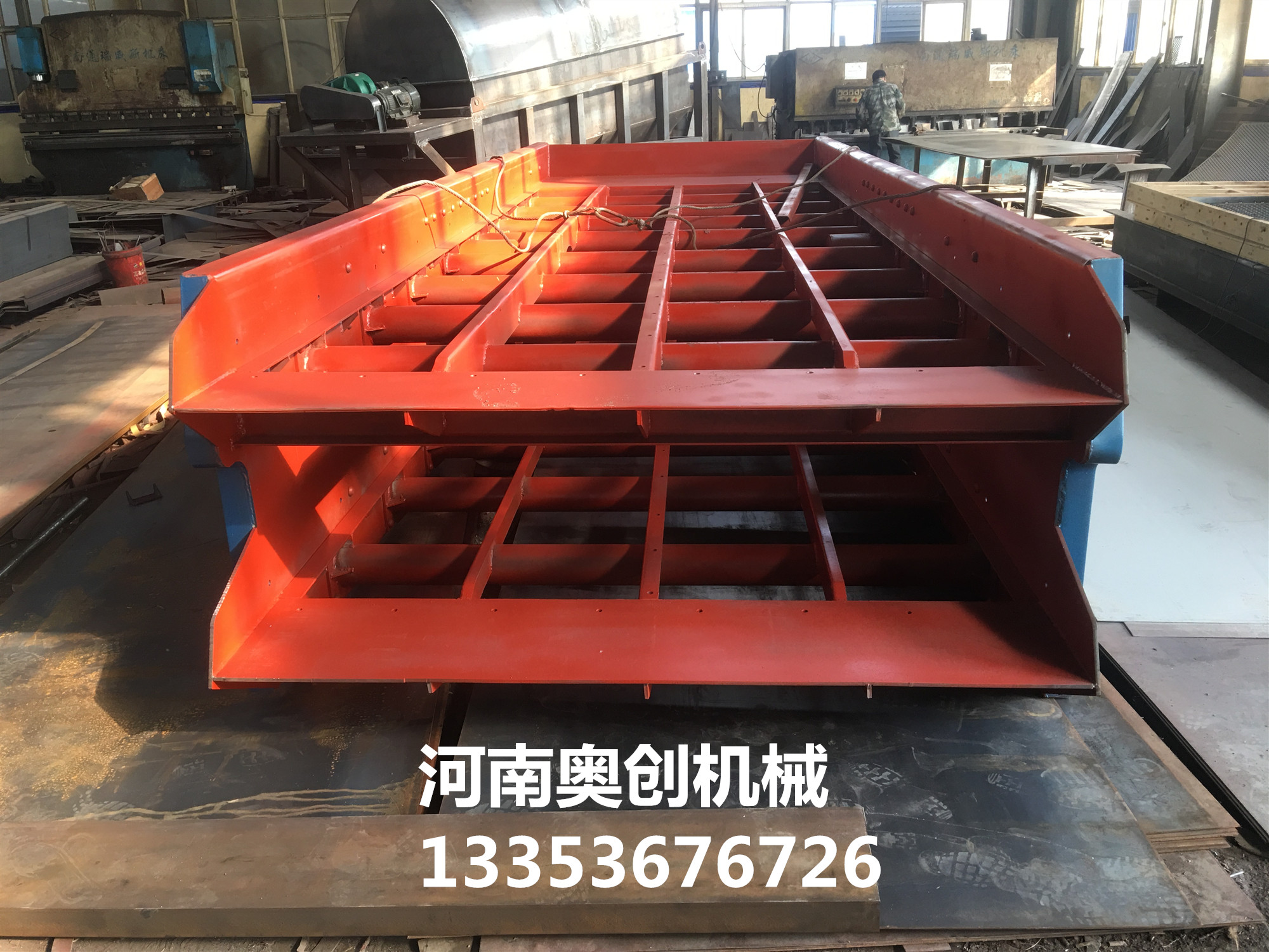 圆振筛箱体展示