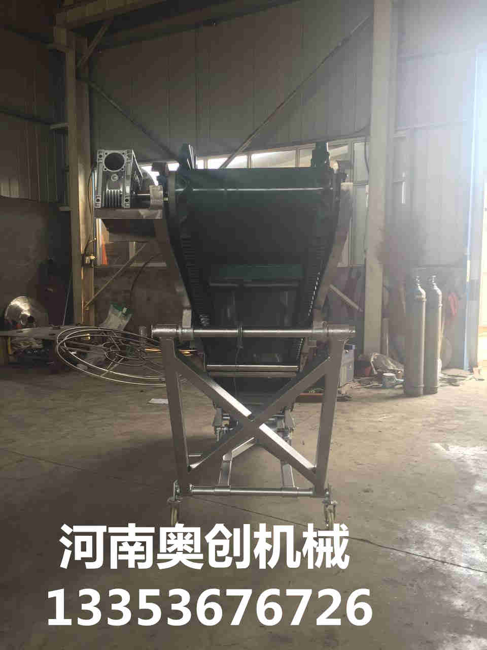 移动式皮带输送机3