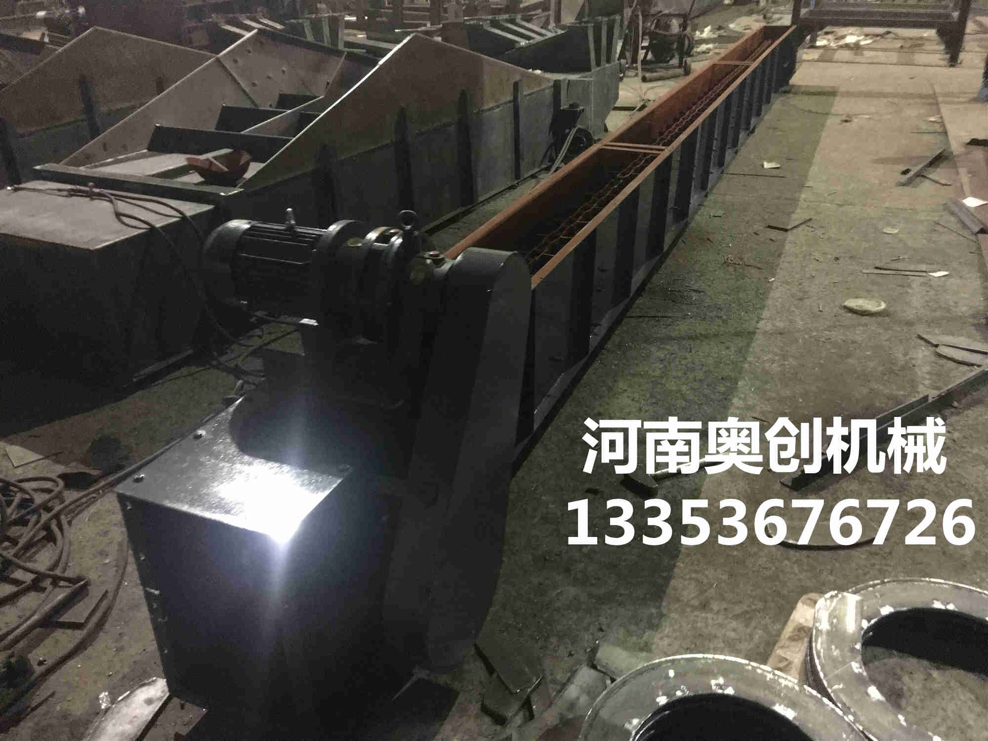 刮板输送机3