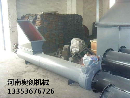 螺旋除渣机1