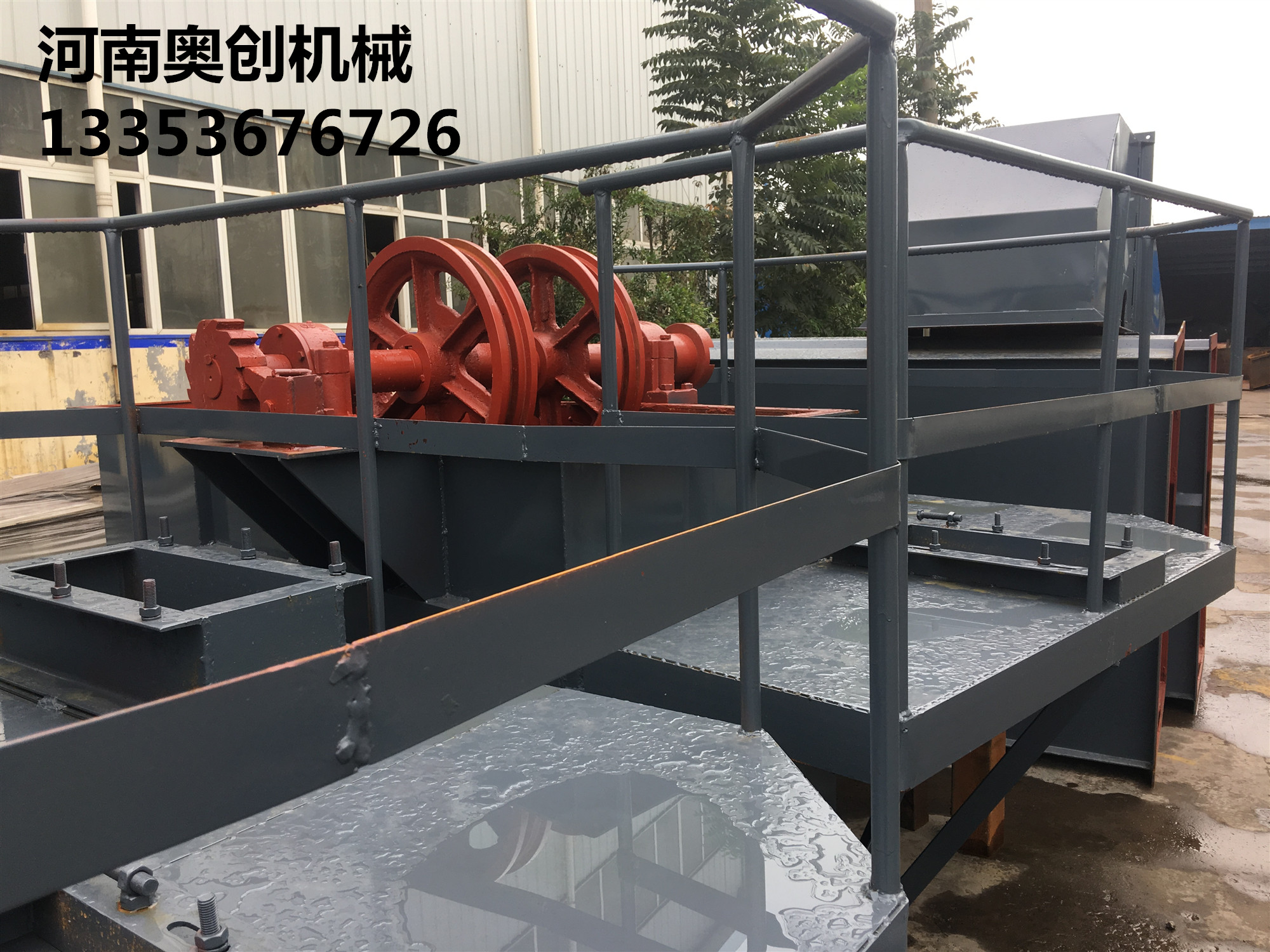 砂子碎石TH型圆环链斗式提升机 砂子碎石TH型圆环链斗式提升机