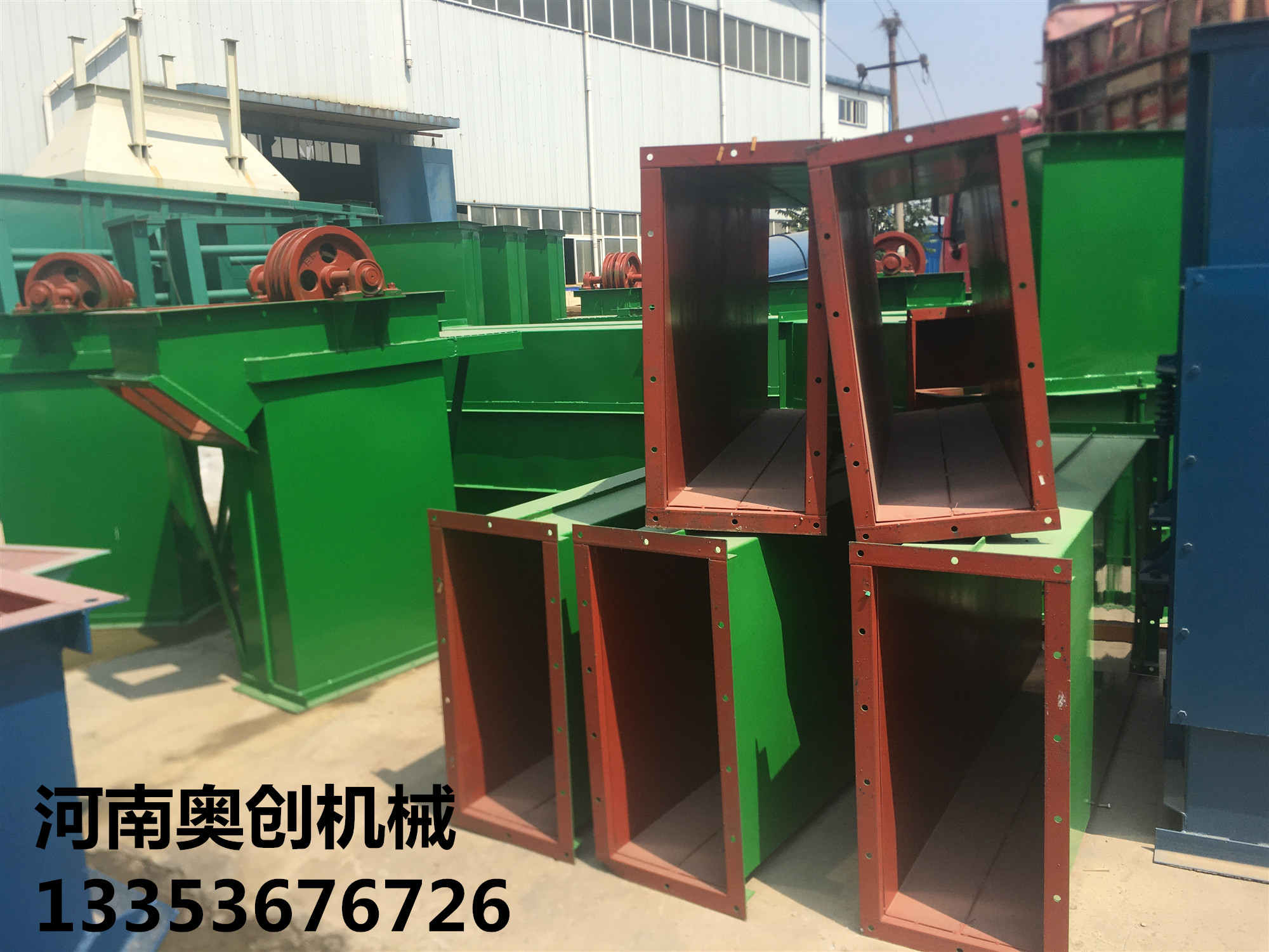 HL型碎矿石环链离心斗式提升机1 HL型碎矿石环链离心斗式提升机1