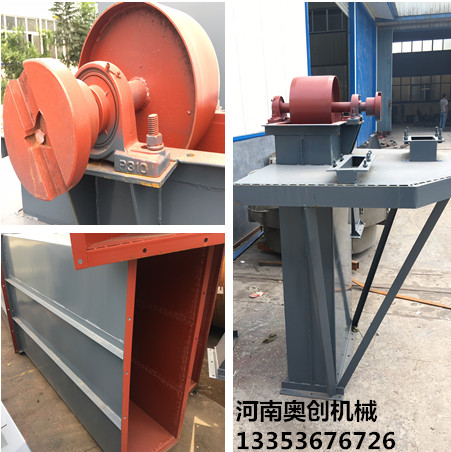 斗式提升机组合图