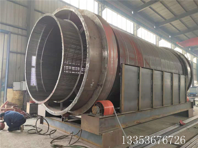 滚筒筛安装1