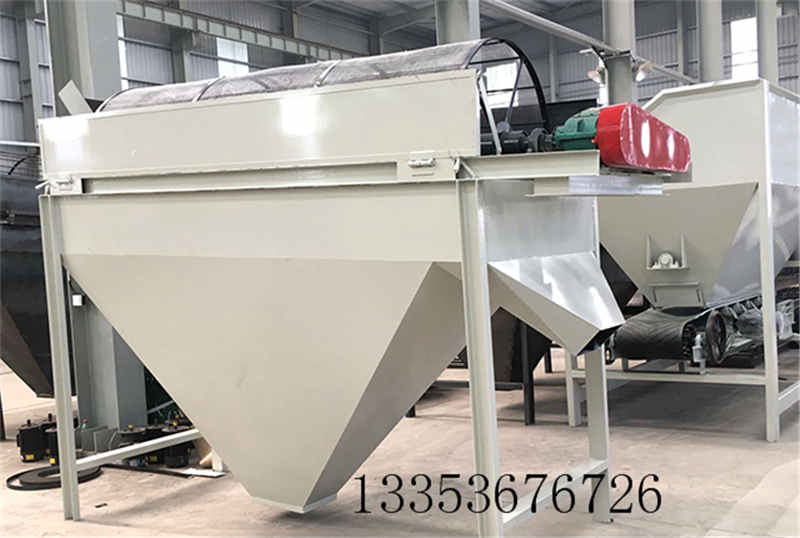 粉末小型滚筒筛 粉末小型滚筒筛